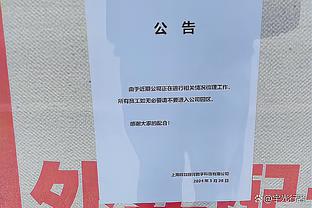 亚足联预热奥预赛B组：中国国奥4月16日首战日本国奥，19日对韩国