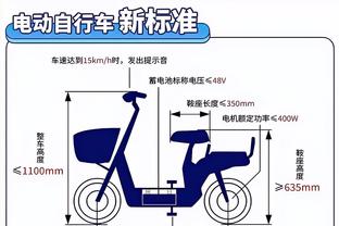 步记：步行者没打出自己的风格 节奏变慢了 湖人在内线得了52分