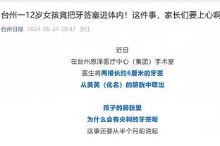 撒狗粮！梅西社媒晒与安东内拉合照，安妞评论：我爱你